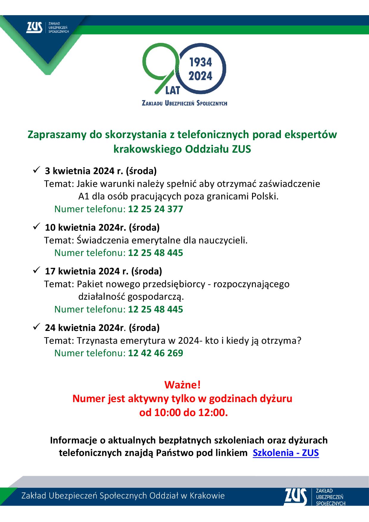 Plakat informacyjny - dużury telefoniczne